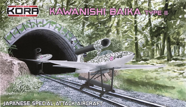 川西 梅花 2型 特殊攻撃機 プラモデル (KORA models 1/72 エアクラフト No.KPK72146) 商品画像
