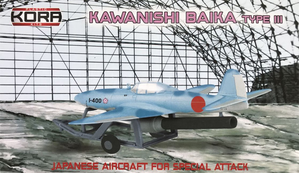 川西 梅花 3型 特殊攻撃機 プラモデル (KORA models 1/72 エアクラフト No.KPK72148) 商品画像