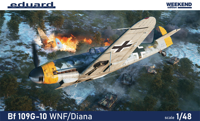 メッサーシュミット Bf109G-10 WNF/ダイアナ プラモデル (エデュアルド 1/48 ウィークエンド エディション No.84182) 商品画像