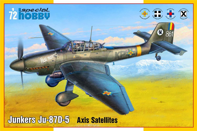 ユンカース Ju87D-5 スツーカ 枢軸国 プラモデル (スペシャルホビー 1/72 エアクラフト プラモデル No.SH72448) 商品画像