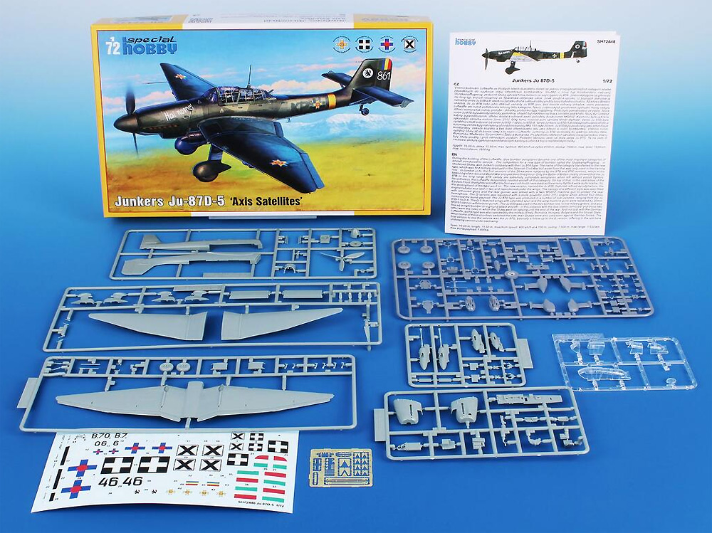 ユンカース Ju87D-5 スツーカ 枢軸国 プラモデル (スペシャルホビー 1/72 エアクラフト プラモデル No.SH72448) 商品画像_1