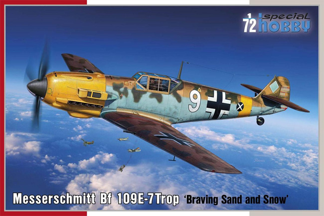 メッサーシュミット Bf109E-7 Trop 北アフリカ/東部戦線 プラモデル (スペシャルホビー 1/72 エアクラフト プラモデル No.SH72462) 商品画像