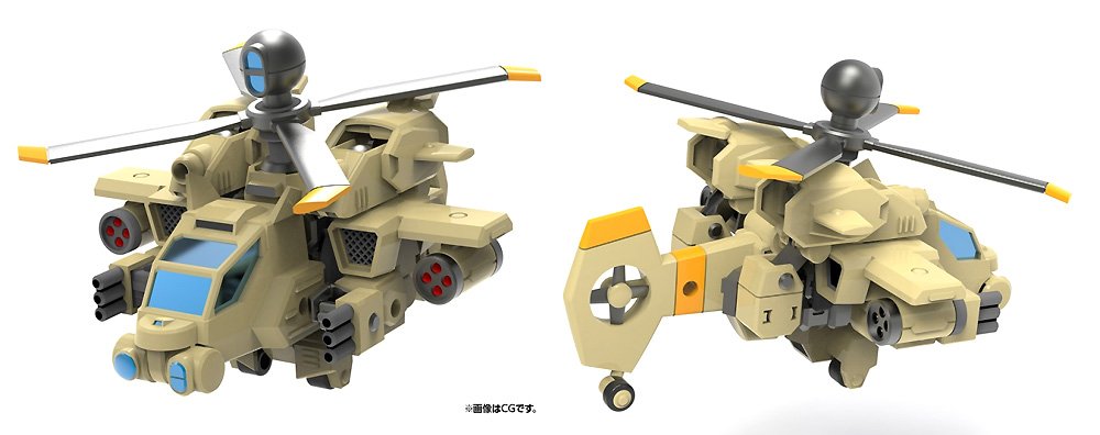 EVG-R01 ジャイロン プラモデル (コトブキヤ エヴォロイド No.ER005) 商品画像_3