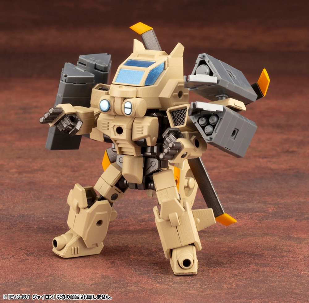 EVG-R01 ジャイロン プラモデル (コトブキヤ エヴォロイド No.ER005) 商品画像_4