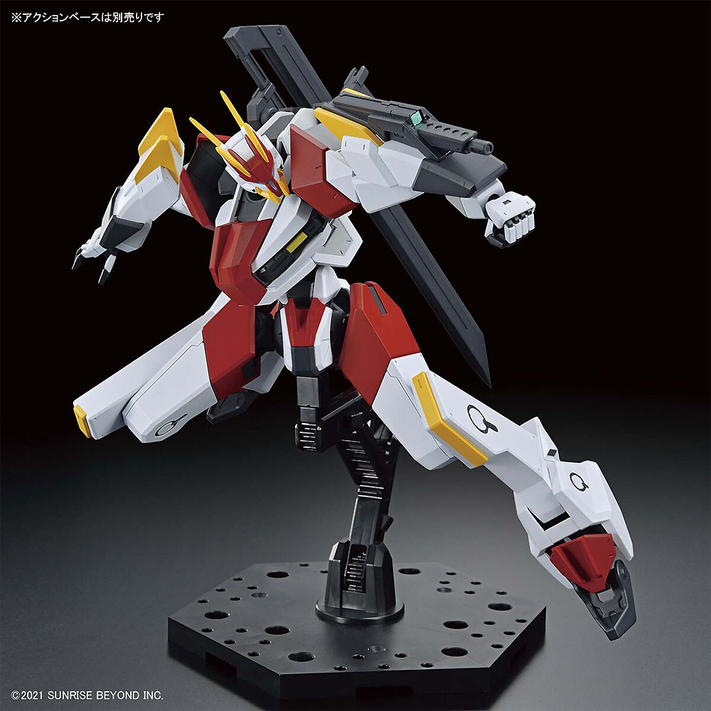 メイレスケンブ斬 プラモデル (バンダイ HG 境界戦機 No.010) 商品画像_3