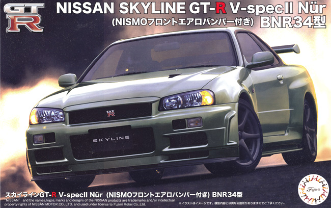 スカイライン GT-R V-spec 2 Nür (NISMO フロントエアロバンパー付き) BNR34型 プラモデル (フジミ 1/24 インチアップシリーズ No.285) 商品画像