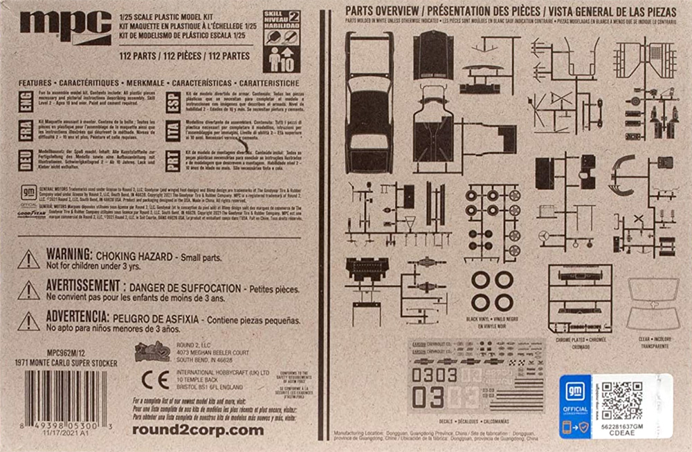シボレー モンテカルロ 1971 スーパーストックカー プラモデル (MPC 1/25 カーモデル No.MPC962M/12) 商品画像_1