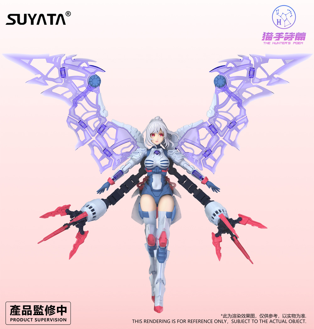 狩人詩篇 アンジェラ プラモデル (SUYATA アクション プラスチックモデル キット No.HP-002) 商品画像_2