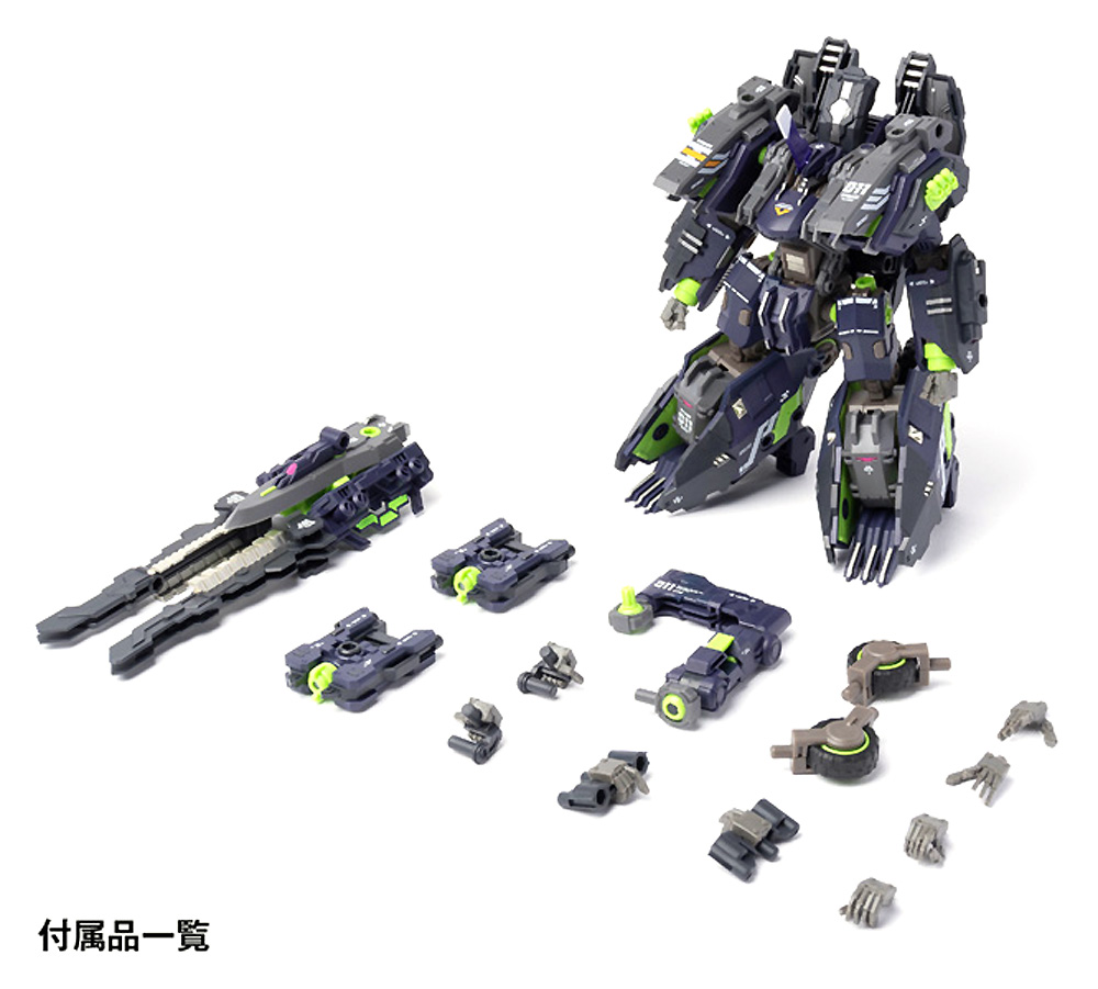 RB-11 TITANK 影虎 完成品 (核誠治造 ROBOT BUILD No.KM-075) 商品画像_1