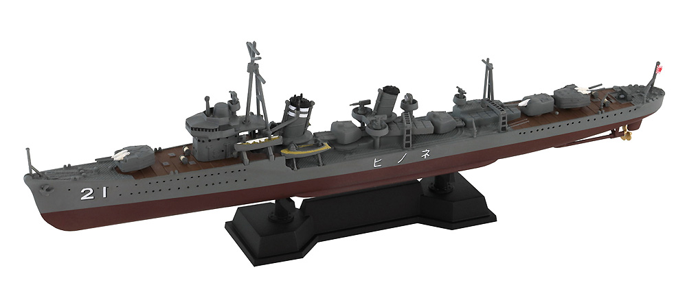 日本海軍 初春型駆逐艦 子日 (ねのひ) プラモデル (ピットロード 1/700 スカイウェーブ W シリーズ No.SPW076) 商品画像_3