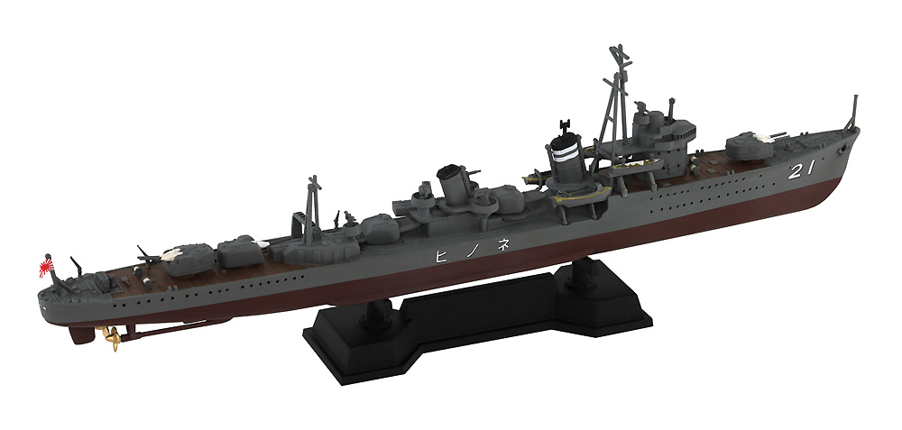 日本海軍 初春型駆逐艦 子日 (ねのひ) プラモデル (ピットロード 1/700 スカイウェーブ W シリーズ No.SPW076) 商品画像_4