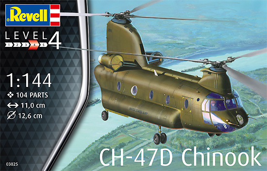 CH-47D チヌーク プラモデル (レベル 1/144 飛行機 No.03825) 商品画像
