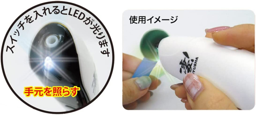 凄！LEDで明るいルーター ルーター (童友社 凄！ツール No.SG-DSRT-3280) 商品画像_3