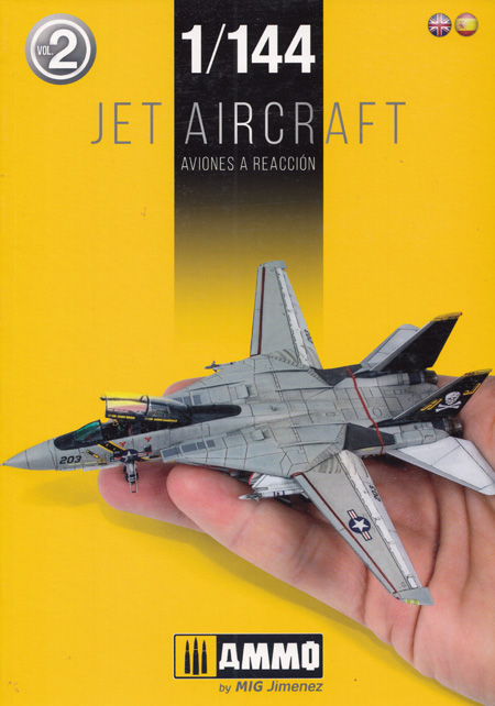 1/144スケール ジェット飛行機 本 (アモ VISUAL MODELERS GUIDE Wing Series No.A.MIG-6147) 商品画像