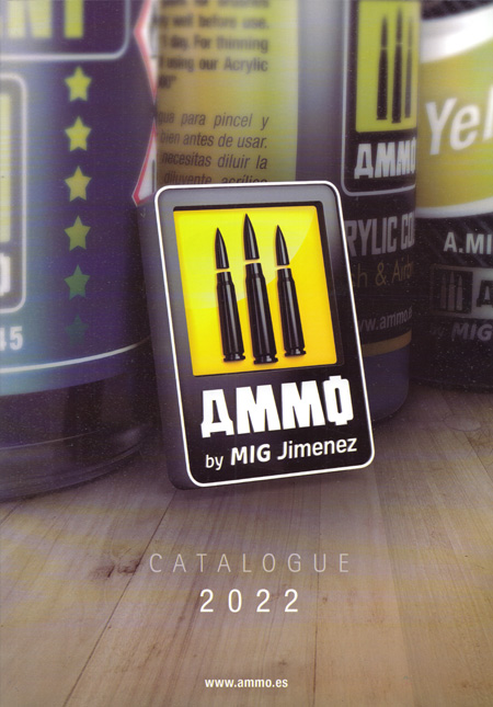 AMMO カタログ 2022年 カタログ (アモ Catalog (カタログ) No.A.MIG-8300-22) 商品画像