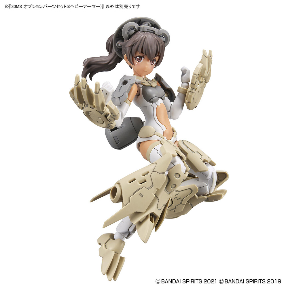 30MS オプションパーツセット 5 ヘビーアーマー プラモデル (バンダイ 30 MINUTES SISTERS OPTION No.OP-005) 商品画像_2