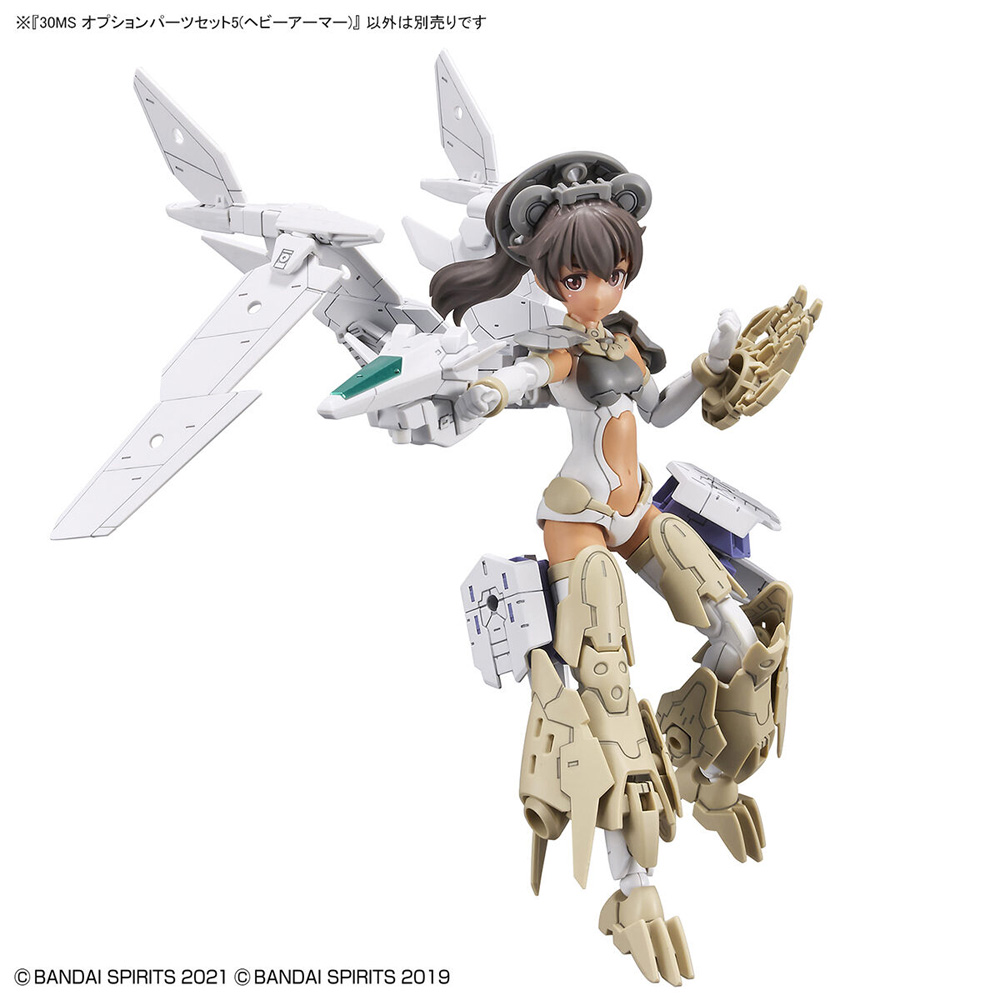 30MS オプションパーツセット 5 ヘビーアーマー プラモデル (バンダイ 30 MINUTES SISTERS オプションパーツ No.OP-005) 商品画像_4