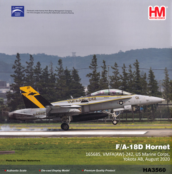 アメリカ海兵隊 F/A-18D ホーネット VMFA(AW)-242 バッツ 横田基地 2020年8月 完成品 (ホビーマスター 1/72 エアパワー シリーズ （ジェット） No.HA3560) 商品画像