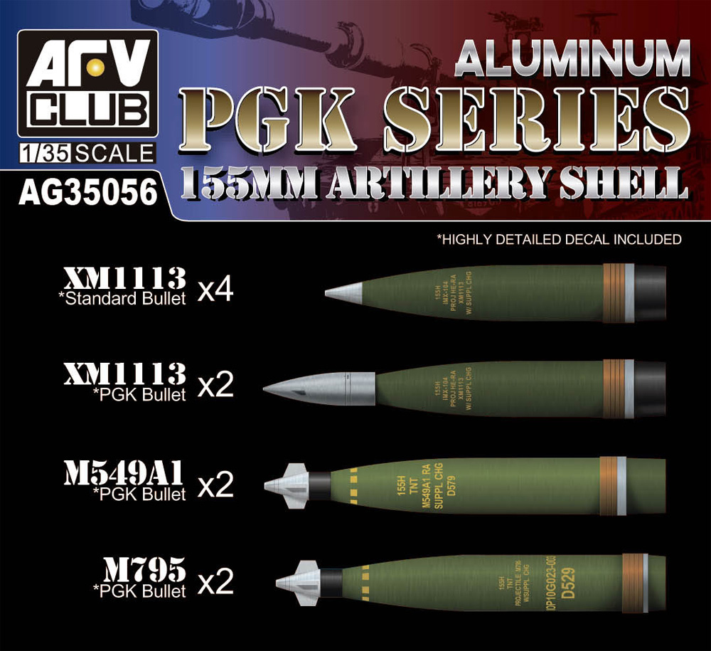 PGKシリーズ 155mm砲弾 メタル (AFV CLUB 1/35 AG ディテールアップパーツ No.AG35056) 商品画像_1