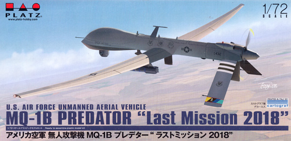 アメリカ空軍 無人攻撃機 MQ-1B プレデター ラストミッション 2018 プラモデル (プラッツ 1/72 プラスチックモデルキット No.AC-064) 商品画像