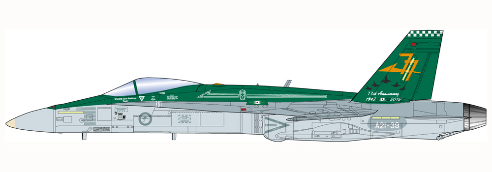 オーストラリア空軍 戦闘機 F/A-18A ホーネット No.77SQ 77周年記念塗装機 完成品 (プラッツ 1/144 プラスチックモデルキット No.PF-054) 商品画像_2