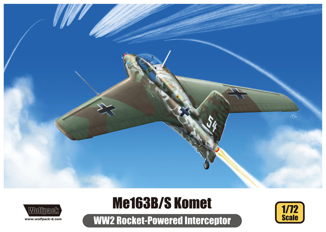 メッサーシュミット Me163B/S コメート プラモデル (ウルフパック ウルフパックデザイン プレミアムエディションキット No.WP17209) 商品画像