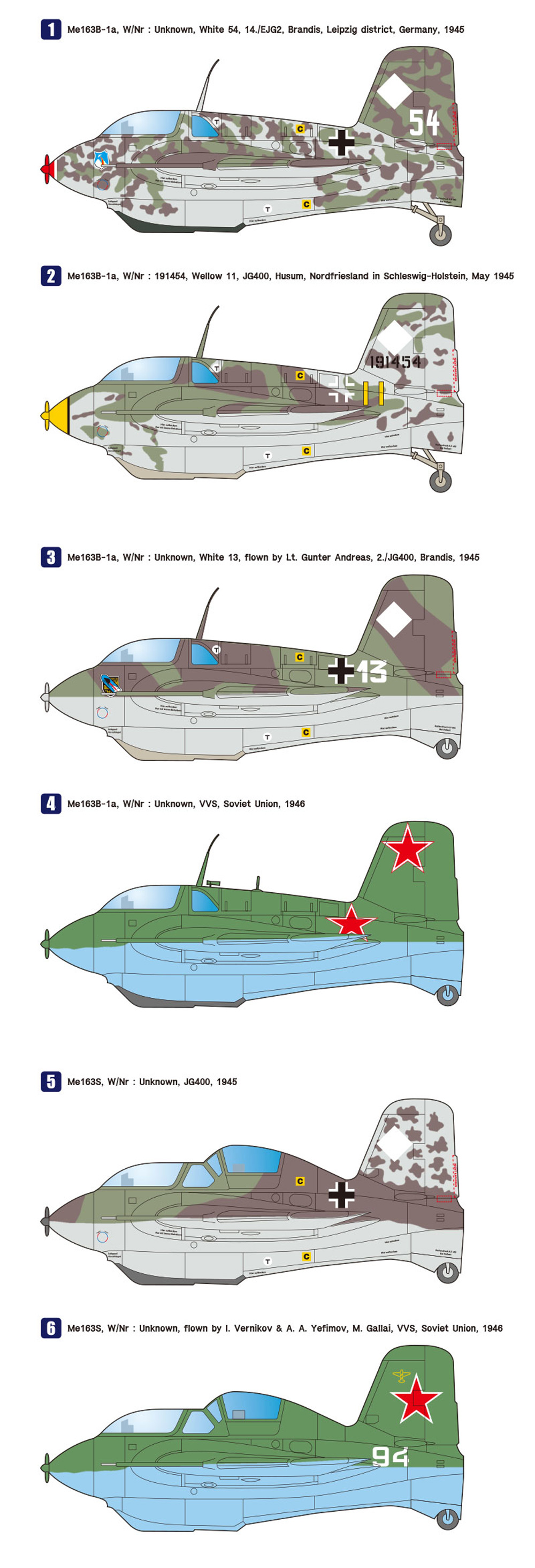 メッサーシュミット Me163B/S コメート プラモデル (ウルフパック ウルフパックデザイン プレミアムエディションキット No.WP17209) 商品画像_1