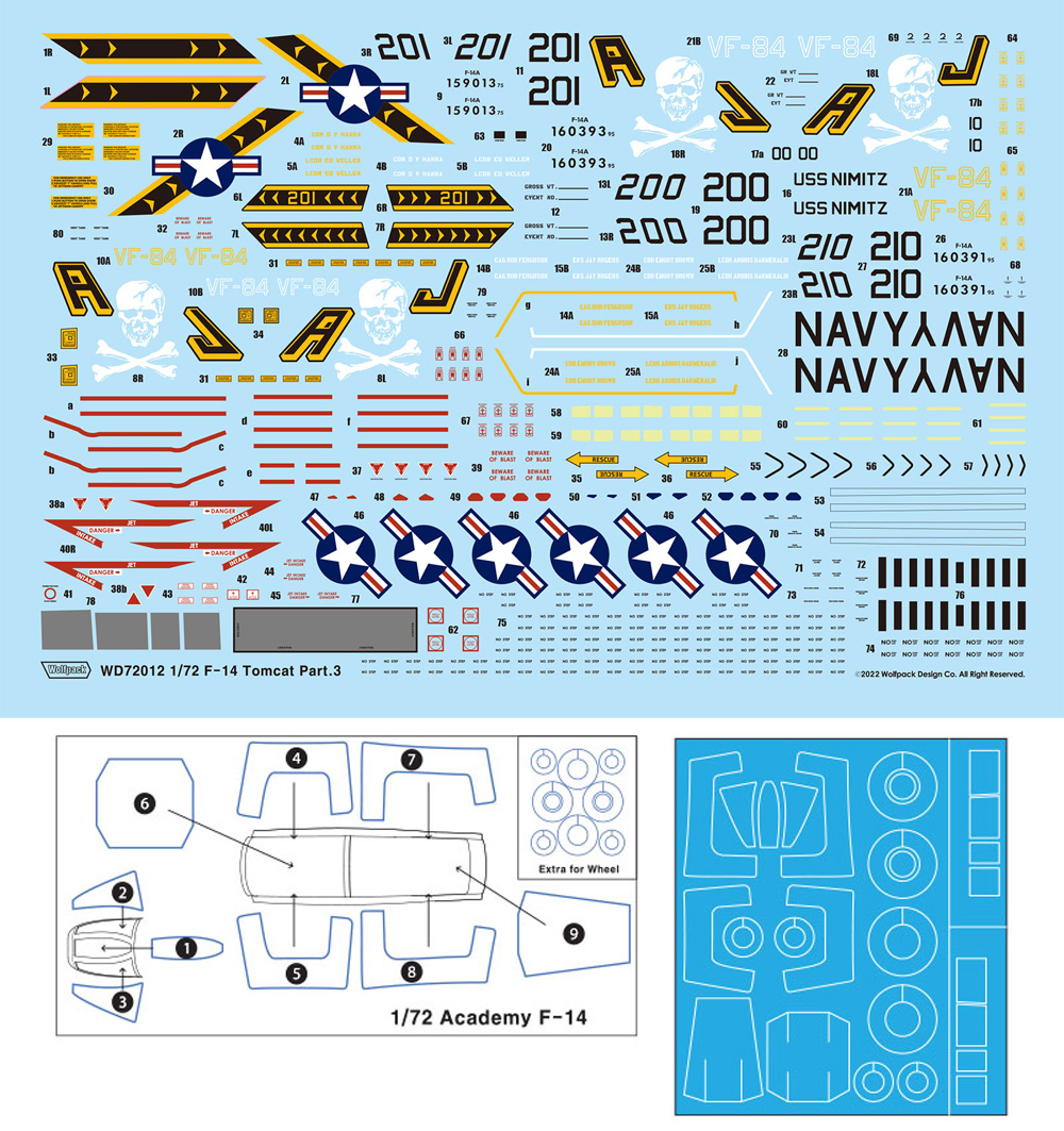 F-14A トムキャット パート3 VF-84 ジョリー・ロジャース - 1970年代前半 デカール (アカデミー用) デカール (ウルフパック 1/72 デカール (WD) No.WD72012) 商品画像_1