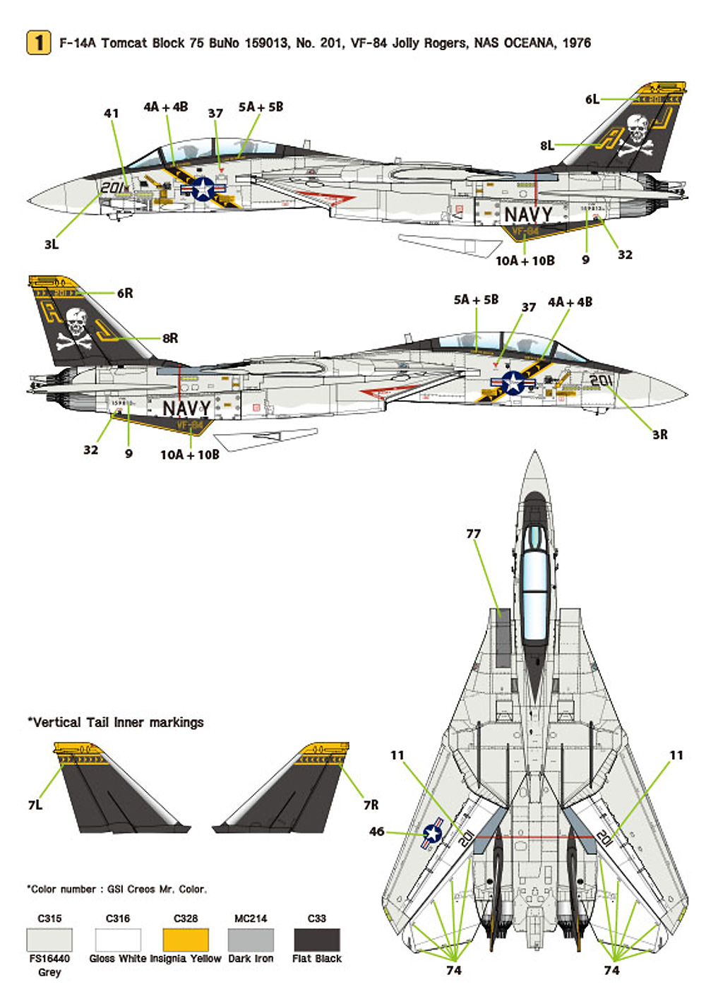 F-14A トムキャット パート3 VF-84 ジョリー・ロジャース - 1970年代前半 デカール (アカデミー用) デカール (ウルフパック 1/72 デカール (WD) No.WD72012) 商品画像_2