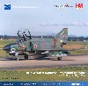 航空自衛隊 RF-4EJ ファントム 2 第501飛行隊 退役記念塗装 67-6380