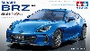 スバル BRZ (ZD8)