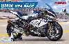 BMW HP4 RACE