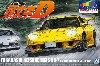 頭文字D 高橋啓介 FD3S RX-7 プロジェクトD 第28巻仕様