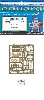 F-4D エッチングパーツ (ファインモールド用)