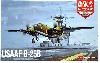 USAAF B-25B ドーリットル作戦 (ミッドウェイ海戦 80周年記念)