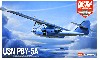 USN PBY-5A カタリナ ミッドウェイ作戦 (ミッドウェイ海戦 80周年記念)