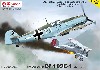 メッサーシュミット Bf109E-1 JG.77