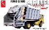 フォード C-900 ガーウッド ロードパッカー ゴミ収集車