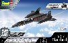 ロッキード SR-71 ブラックバード