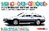 トヨタ スプリンター トレノ AE86 ハイテックツートン (白&黒)