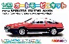 トヨタ スプリンター トレノ AE86 ハイフラッシュツートン (赤&黒)
