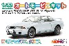 ニッサン スカイライン GT-R V・Spec 2 クリスタルホワイト