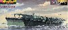 日本海軍 航空母艦 千代田 (千歳型2番艦） 旗・旗竿・艦名プレート エッチングパーツ付き 限定版