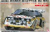 アウディ スポーツクワトロ S1(E2) 1986 モンテカルロラリー