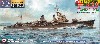 日本海軍 特型駆逐艦 雷 1944 旗・旗竿・艦名プレート エッチングパーツ付き 限定版