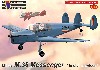 マイルズ M.38 メッセンジャー 民間機