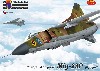 Mig-23P フロッガー