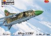 MiG-23MF ワルシャワ Part.2