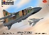 Mig-23MF アラビアン フロッガー