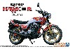 ホンダ NC04 スーパーホーク 3R '81